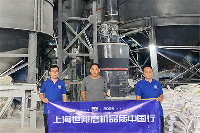 雷蒙磨如何进行正确的保养和维护_桂林